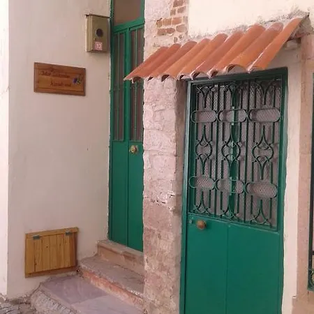 Tarihi Kucuk Tas Konak 2 *